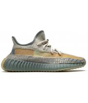 Yeezy Boost 350 V2 Israfil