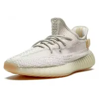 Yeezy Boost 350 V2 Light