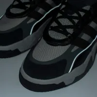 Кроссовки Adidas Niteball 2 Core Black