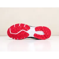 Adidas Marathon Dark Blue