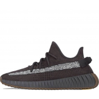 Adidas Yeezy Boost 350 V2 Cinder (Reflective Stripe)