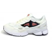 Кроссовки Adidas by Raf Simons Ozweego 2 (Белые)