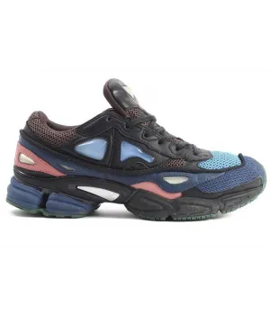 Мужские кроссовки Adidas Originals by Raf Simons Ozweego 2 (Трехцветные)