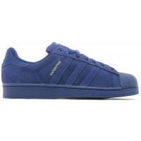Кроссовки Adidas Superstar синие моно
