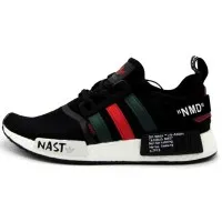 Кроссовки Adidas NMD x Off White черные