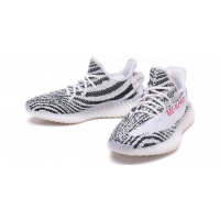 Adidas Yeezy Boost 350 V2 Zebra Non-Reflective