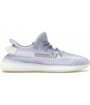 Кроссовки Adidas Yeezy Boost 350 V2 Static - Reflective белые