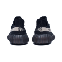 Кроссовки Adidas Yeezy Boost 350 Sply черные с серым