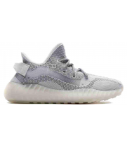 Adidas Yeezy Boost 350 V3 Static белые с серым