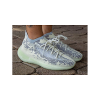 Кроссовки Adidas Yeezy Boost 380 белые с серым