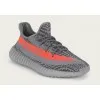 Adidas Yeezy 350 Boost V3 (8)