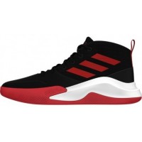Adidas Ownthegame K Wide Black White