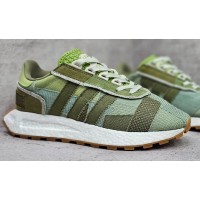 Adidas Retropy E5 Crystal Green