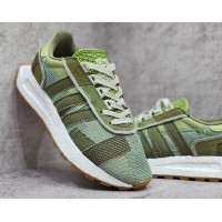 Adidas Retropy E5 Crystal Green