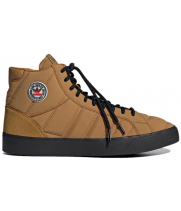 Зимние кроссовки Adidas Basket Profi высокие коричневые