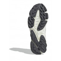 Кроссовки Adidas adiprene серые