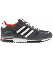 Кроссовки Adidas ZX 750 серые с черным
