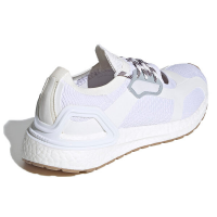 Кроссовки Adidas Ultra Boost полностью белые