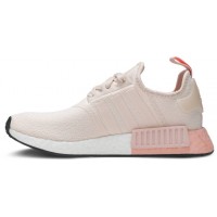 Кроссовки Adidas NMD бежевые