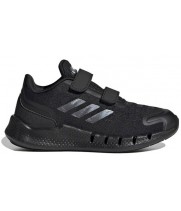 Кроссовки Adidas Climacool черные