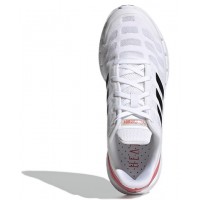 Кроссовки Adidas Climacool белые с черным