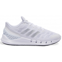 Кроссовки Adidas Terrex Winter белые с серым