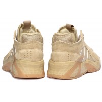 Adidas Streetball Savannah