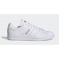 Adidas Stan Smith Valentine's Day