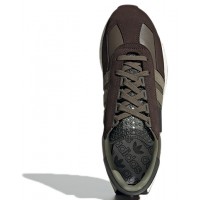 Adidas Retropy E5 Brown