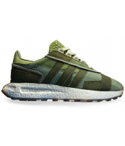 Adidas Retropy E5 Crystal Green