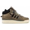 Adidas Forum Mid (0)