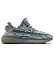 Adidas Yeezy Boost 350 V2 MX Frost Blue