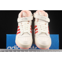 Кроссовки Adidas Forum 84 High Pink Glow Vivid Red