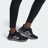 Кроссовки Adidas Ultra Boost черные с белым
