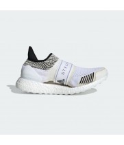 Кроссовки Adidas Ultra Boost белые