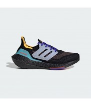 Кроссовки Adidas Ultra Boost черные с желтым и синим