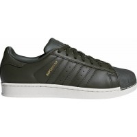 Кроссовки Adidas Superstar черные с белым