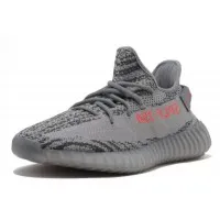 Yeezy Boost 350 V2 Beluga 2.0
