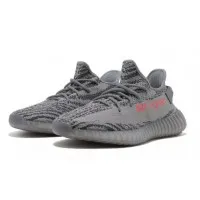Yeezy Boost 350 V2 Beluga 2.0