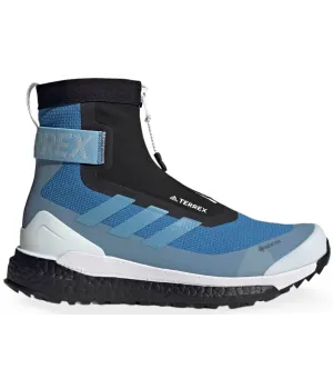 Зимние кроссовки Adidas Terrex COLD.RDY голубые