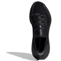 Кроссовки Adidas Y-3 Ultraboost 21 моно черные