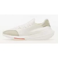 Кроссовки Adidas Y-3 Ultraboost 21 бежевые