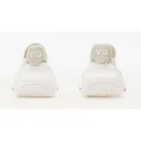 Кроссовки Adidas Y-3 Ultraboost 21 бежевые