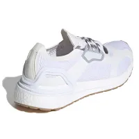 Кроссовки Adidas Ultra Boost полностью белые