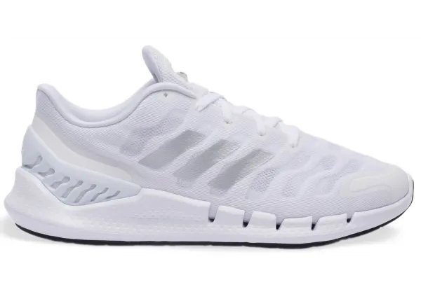 Кроссовки Adidas Terrex Winter белые с серым