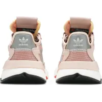 Кроссовки Adidas Wmns Nite Jogger Vapour Pink