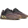 Adidas Yeezy Boost 700 (40)
