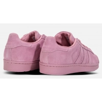 Кроссовки Adidas Superstar Tonal Pink