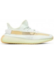 Yeezy Boost 350 V2 Hyperspace