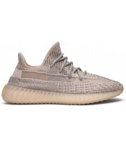 Yeezy Boost 350 V2 Synth Reflective